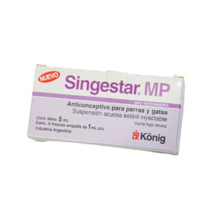 SINGESTAR  (FRASCO INDIVIDUAL) X 1 ML