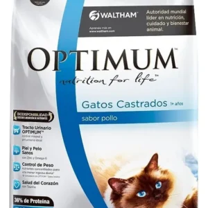 OPTIMUN GATO CASTRADO X 1 KG